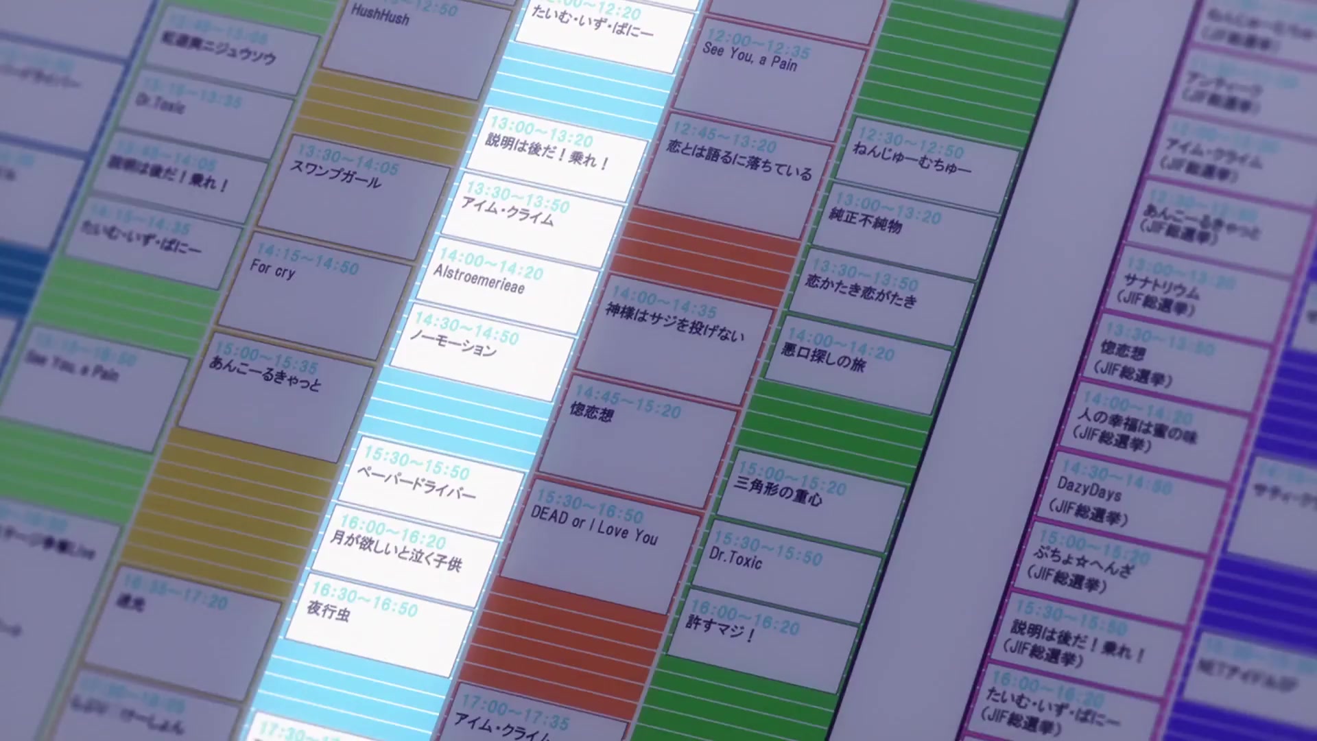 [Tsukyio Editing Resources] Oshi No Ko Season 1 (Episode 10) Raw Clips (175) (tsukyio.com).mp4